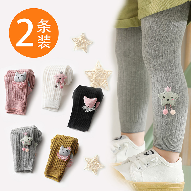 Baby outside wearing inner lap pants Spring and autumn thin section pure cotton children 1-2-3-year-old girl 90% pants white large pp