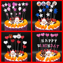 Cake Insert Flag Three-dimensional Plugin Pepe Pig Balloon Pentagram Material Package Themed Cake Party Decorate Flags
