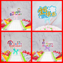 Birthday party cake decorations Doraemon dessert decoration card