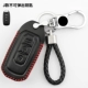 J Модель Smart 3 Key [Black Red Line]