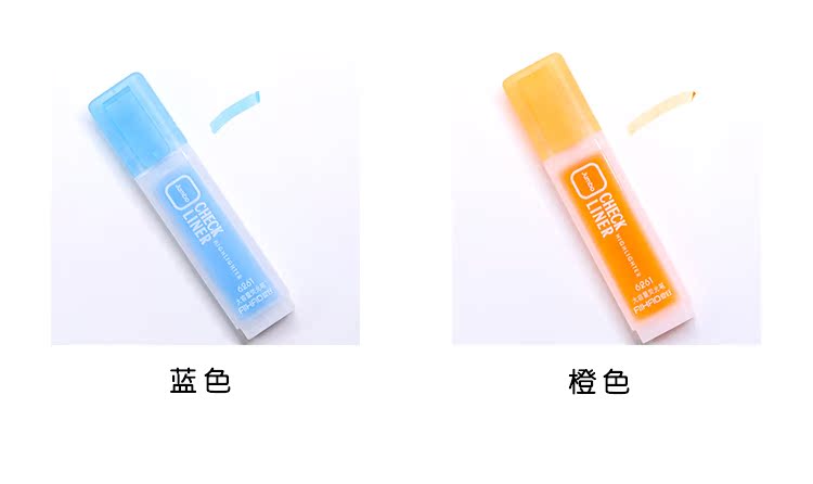 đèn chớp 7 màu Màu kẹo công suất lớn sở thích sinh viên highl sáng với bút đánh dấu màu bút thô bút văn phòng phẩm cửa hàng - Thiết bị sân khấu đèn chớp sân khấu