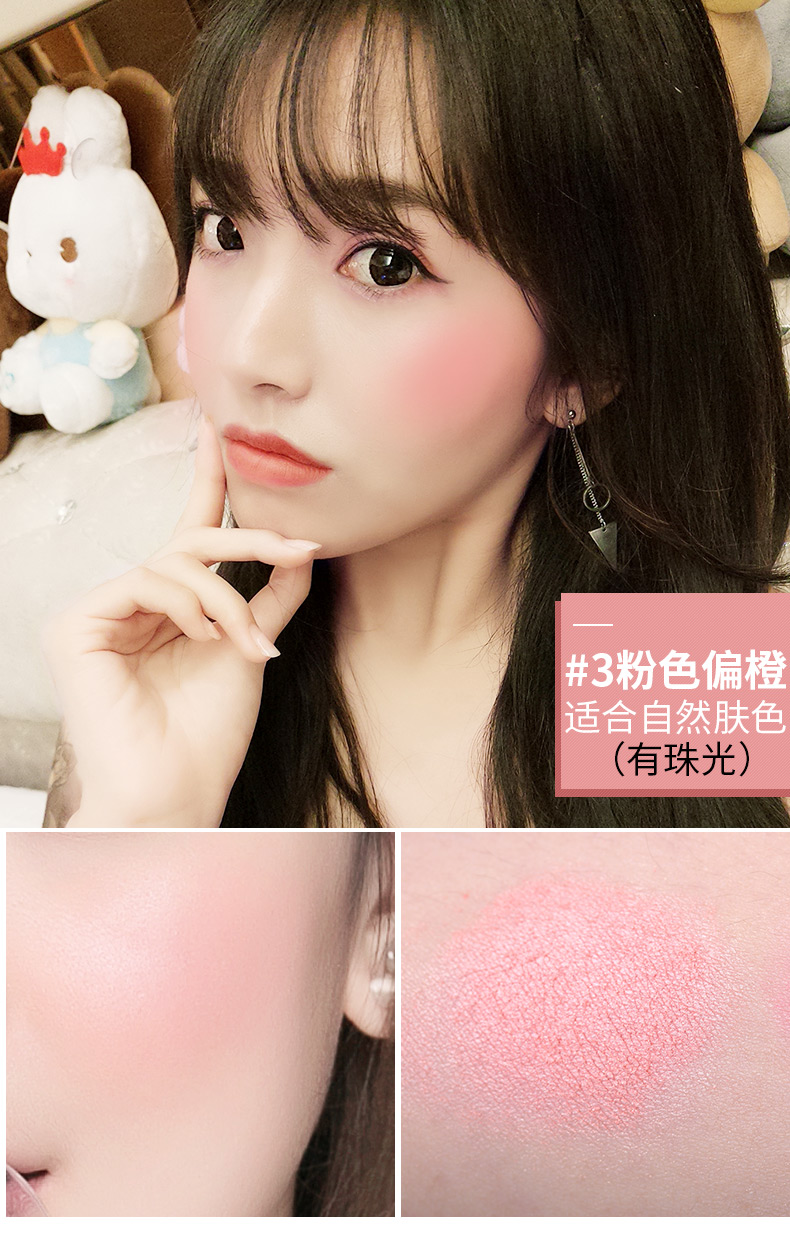 Kazi Lancome chính hãng trang điểm nude dưỡng ẩm làm sáng da tự nhiên nâu đỏ phấn đỏ cùng tông trang điểm má hồng - Blush / Cochineal phấn má hồng hàn quốc