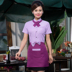 Western Restaurant Cafe Hotel Staff Mang sọc Áo sơ mi ngắn tay mùa hè Tây Nam Ăn Workwear 