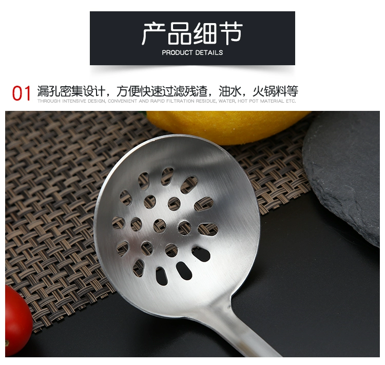 Lẩu dày muỗng canh inox 304 muỗng súp bị rò rỉ Dụng cụ nhà bếp dài đặt vào nồi lẩu muỗng đặc biệt - Phòng bếp
