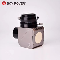 SKY ROVER 裕众天虎 2英寸赫歇尔太阳滤镜棱镜观测巴德膜黑子日食