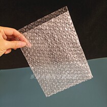 Wholesale custom-made single-sided bubble bags transparent bubble bags shock-proof bubble bags bubble film bags