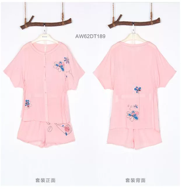 Arbres Homewear Summer Cotton siêu mỏng thân thiện với làn da Bộ đồ ngủ Jacquard tay trung ngọt ngào thoải mái AW62DT189 - Bên ngoài ăn mặc