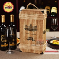 Индивидуальная красная винная коробка красная вина деревянная коробка Tongmu Wine Packaging Подарочная коробка двойная винная коробка Tongmu Wine Box 2