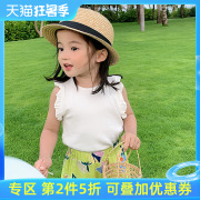 GGYM trẻ em 2020 Summer Outfit cô gái mới Tai không tay trên Multi-Colored Gỗ rắn Vest.