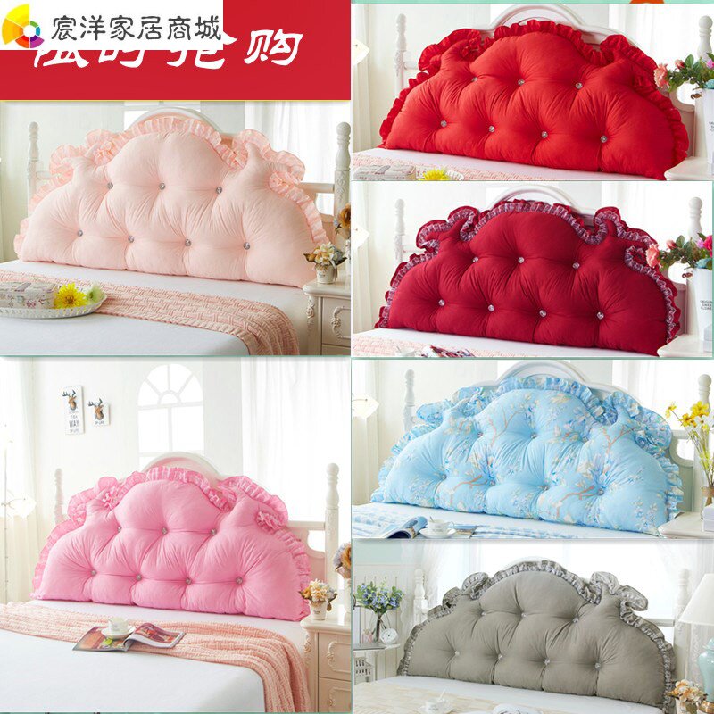 Bedside cushion large backrest 1 5 m bed elastic student bed with small broken flowers waist close to pillow dark universal single bed