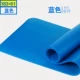 Yoga mat người mới bắt đầu thiết bị thể thao thiết bị tập thể dục mat nhà ba mảnh phù hợp với cơ bụng tập thể dục cơ thể thảm - Yoga