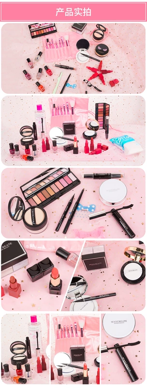 Bộ mỹ phẩm Trang điểm hoàn chỉnh Set Người mới bắt đầu Trang điểm Làm đẹp Cô gái Trang điểm nhẹ Trang điểm tự nhiên Sinh viên chính hãng - Bộ trang điểm
