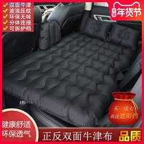 Tantu car carrying inflatable mattress rear car car air bed travel bed travel bed sleeping mat comfortable Universal