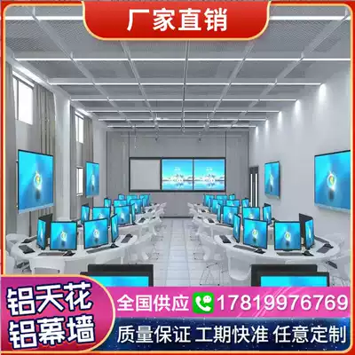 Customized aluminum mesh aluminum mesh panel pull mesh aluminum veneer diamond hole mesh exhibition hall curtain wall flower hanging ceiling integration