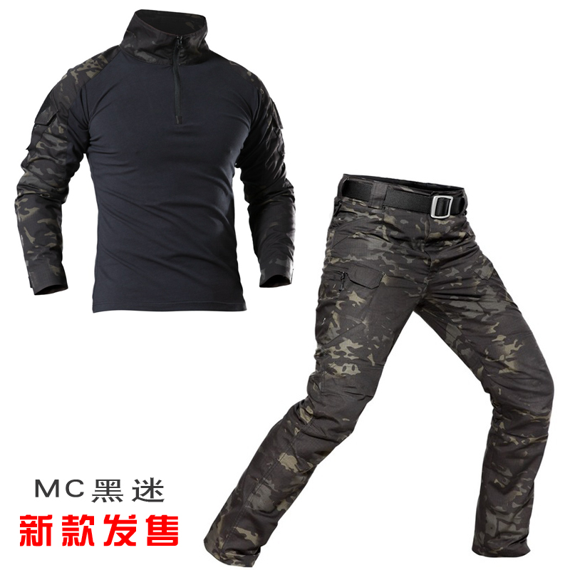 Frog suit Long sleeve MC all terrain T-shirt Capricorn black fan tactical plaid pants Army fan pants Tactical multi-pocket pants