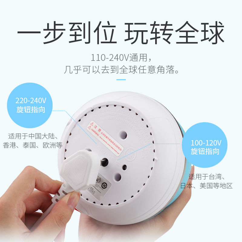 【美國百年老牌】Whirlpool 惠而浦 便攜折疊電熱水壺500ml+送旅游套裝 99元包郵(149-50元券)