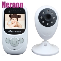 SP880 baby guard baby monitor monitor wireless camera infrared night vision with temperature