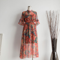 Moms 2018 Summer Flared Sleeve Two Piece Dress 1816384F