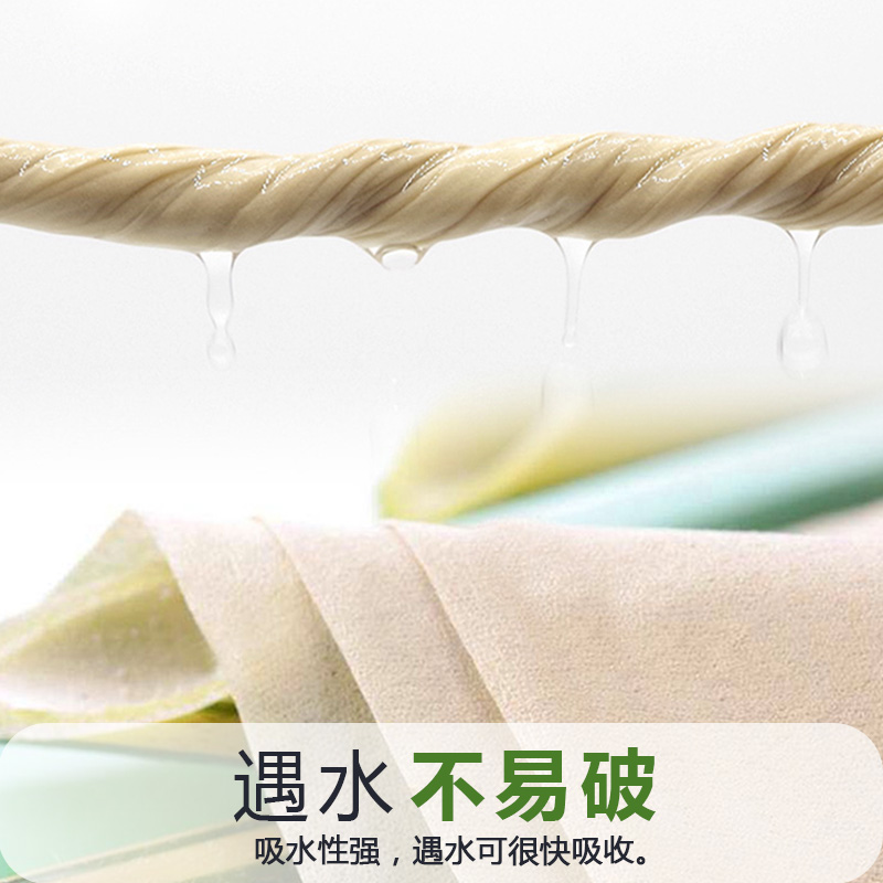 【纯竹工坊】竹浆本色抽纸整箱32包