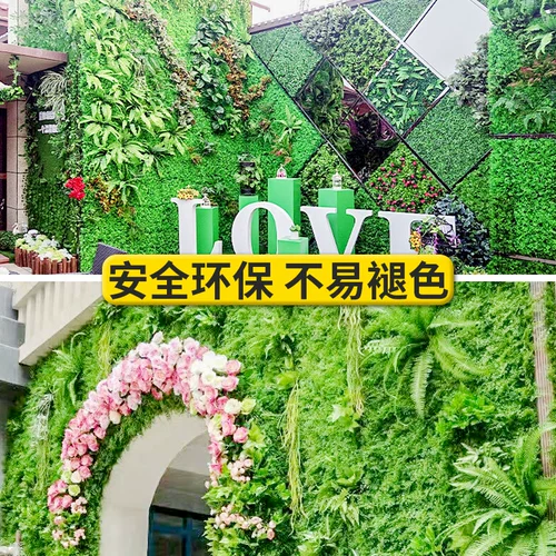 Моделирование зеленое растение фона стены зеленая виноградная полоска