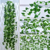 Моделирование растения водопроводной крышки декоративные фальшивые цветочные зеленые растительные трубы украшают листья виноградной лозы и виноградные зеленые листья