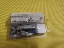 兼容 H3C 华三 SFP-XG-LX-SM1310(-A)(-D)(-E) 万兆单模10g