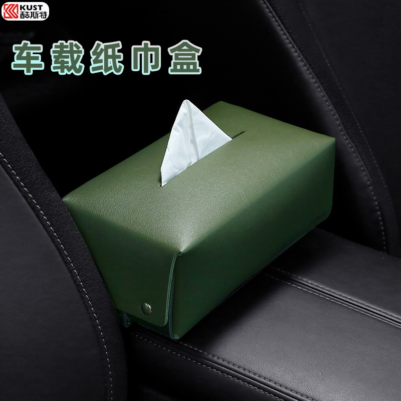 Leather on-board paper towel box in car Decorative Visor Armrest box for car back chair Hanging Crate Box Seat Style Home-Taobao