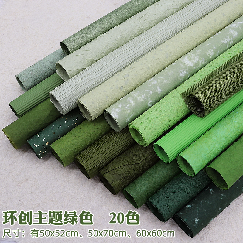 纯手工仿古手工纸,适合哪些创作场景?-毛边纸-淘宝百科网