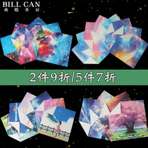 Single-sided double-sided square Starry Sky pattern handmade paper rose Thousand Paper Crane gradient Children DIY handmade origami
