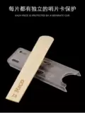 Американская подлинная пленка Rico Whistle, Инь Саксор Желтая Коробка Оранжевая коробка, E -Tune Classical Roukou Reed 2.5 Пакет