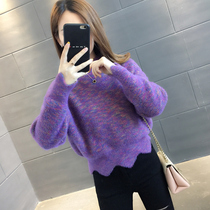 Imitation mink velvet short sweater women 2021 New Tide autumn and winter loose outside wear thick small Man base shirt
