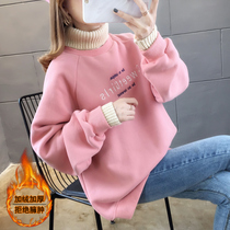 High collar sweater womens clothing 2021 New Tide autumn and winter plus velvet thickened loose Korean version of European jacket foreign style jacket