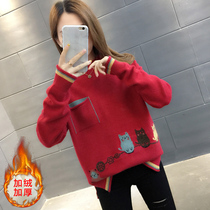 Half turtleneck sweater women 2021 New loose New Year red small man with autumn and winter plus velvet thickened base shirt