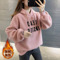 Pink Lamb hair plus velvet womens clothing 2021 New loose Korean autumn and winter thick European foreign gas coat
