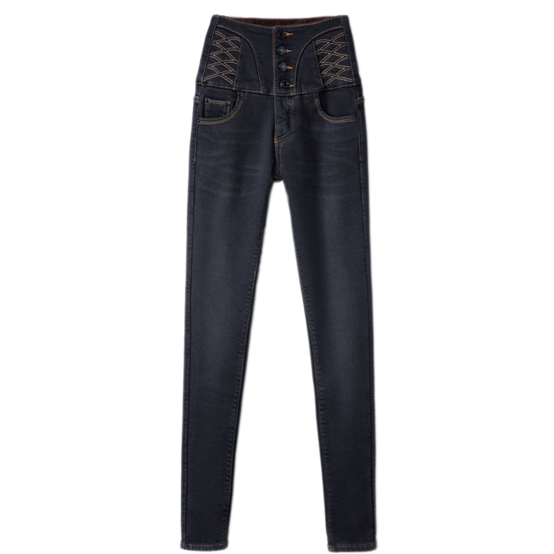 Jean femme - Ref 3191801 Image 5