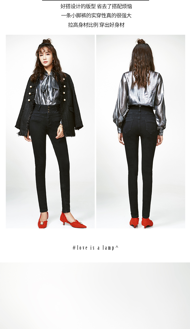 Jean femme - Ref 3192486 Image 8