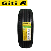 Lốp xe tự động Jiatong 225 / 65R17 SUV520 Haval H6 / BYD S6 / Geely GX7 / Global Hawk - Lốp xe lốp xe ô tô honda civic