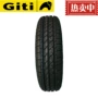 Mẫu lốp Jiatong 220/900 / T20 165 / 70R14 phù hợp với Xiali Jinbei Haixing Dongfeng Xiaokang - Lốp xe lốp xe ô tô dunlop có tốt không