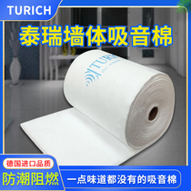 Sound insulation cotton wall sound absorption cotton home bedroom living room environmental protection sound elimination filling material recording room wall noise reduction