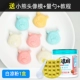 Konjac White Jelly 1 Box [Отправить медведь Avatar Creative Flom+Sum Spoon+Учебное пособие]