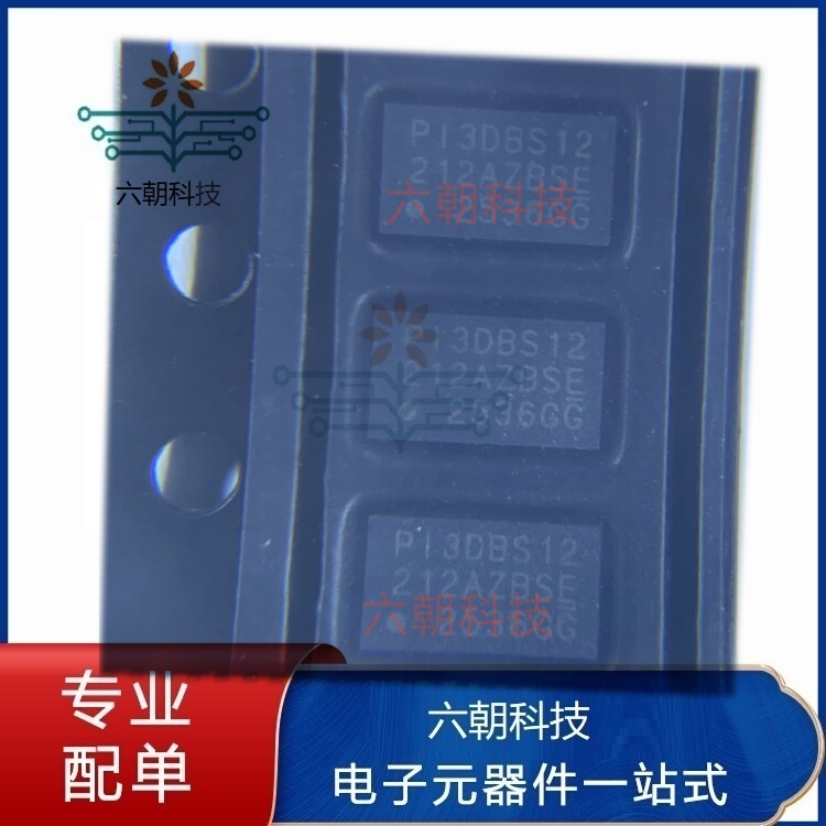 Original Us-Taiwan Pi3Dbs12212Azbsex Tqfn20 Pi3Dbs12212Azbse Multiplex Switch Ic