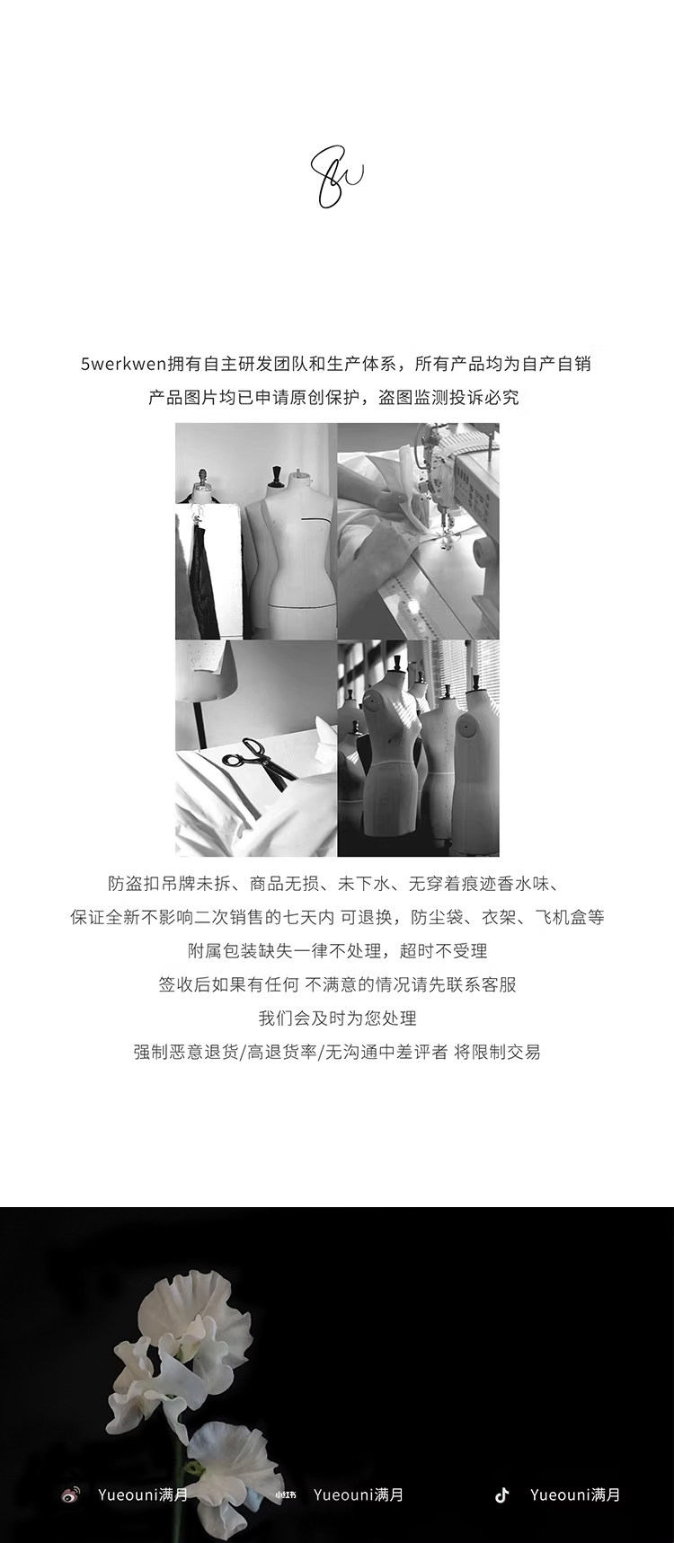 Пользовательский 20250930