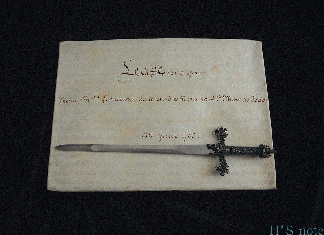 Britain 1788 lease George III period of parchment contract of vintage paint