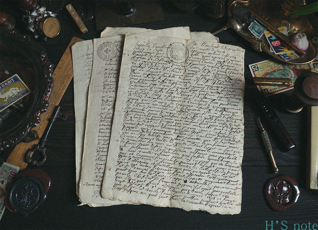 France 18th century Foreign Antiquity Manuscripts Literature Vintage Handbook Junk Journal