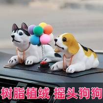 Car wiring shaking head dog net red simulation medium console interior decoration products in car creative car