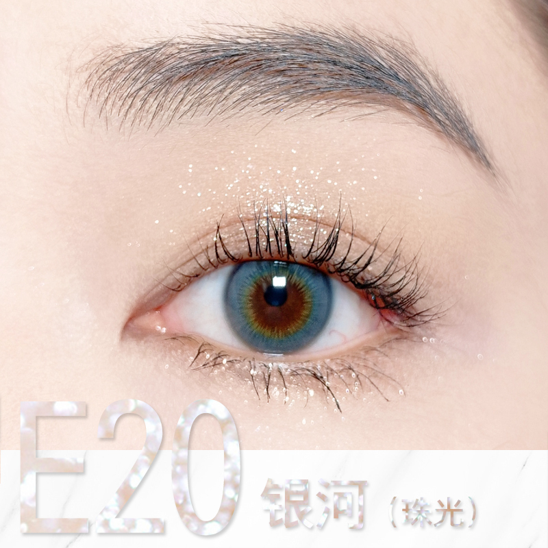 Ziz Flash Burst Is Not an Eyeshadow, It Is a Galaxy Space Cowboy Color That Is Suitable for Layering