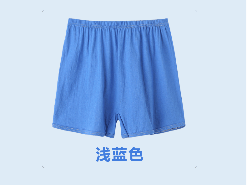 Người đàn ông trung niên béo quần cotton đồ lót nam lỏng lẻo cộng với phân bón để tăng bông cha cao eo cao boyshort quần lót đùi nam