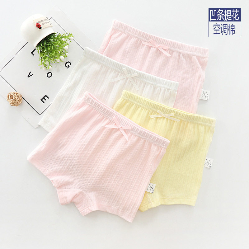 Redbean children 100 cotton horn underwear Boy and girl without bone soft elastic four - corner underwear