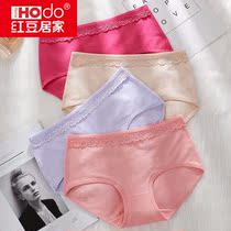 Red Bean Home 2-4 Dress Large Code Pure Cotton Lady Briefs Mid Waist Comfort Breathable Mom Closets Hip Triangle