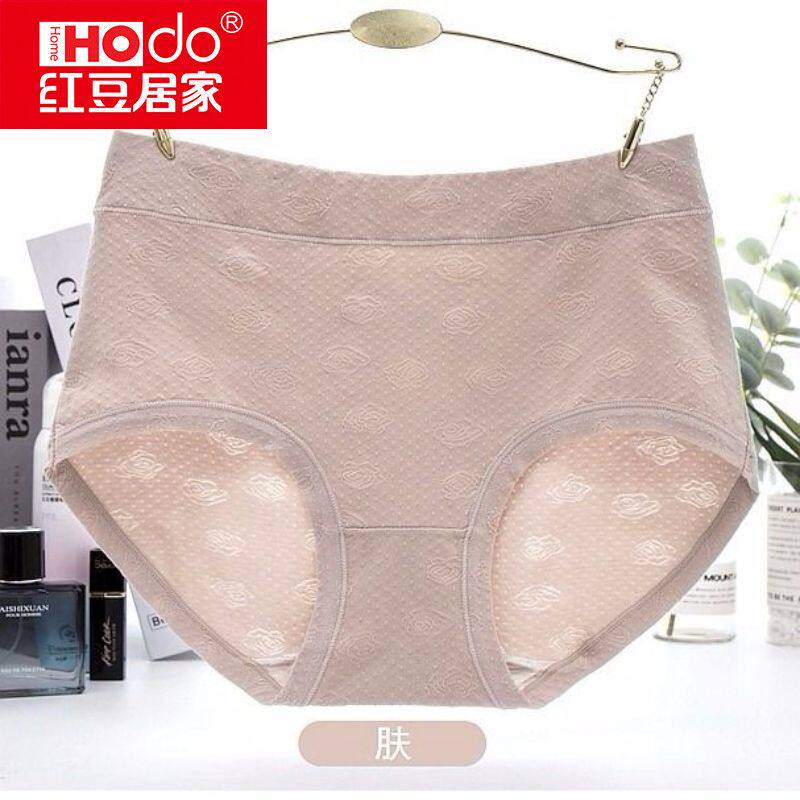 Red bean home 4 modal cotton women's underwear women's mid-waist breathable butt-lifting abdomen solid color comfortable large size